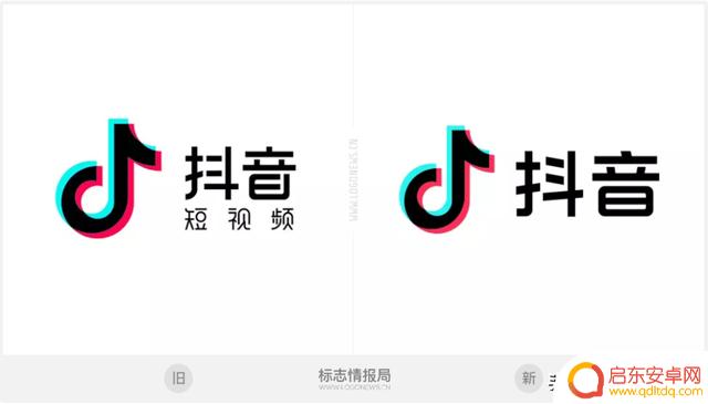 抖音快手logo图标(抖音快手logo图片)