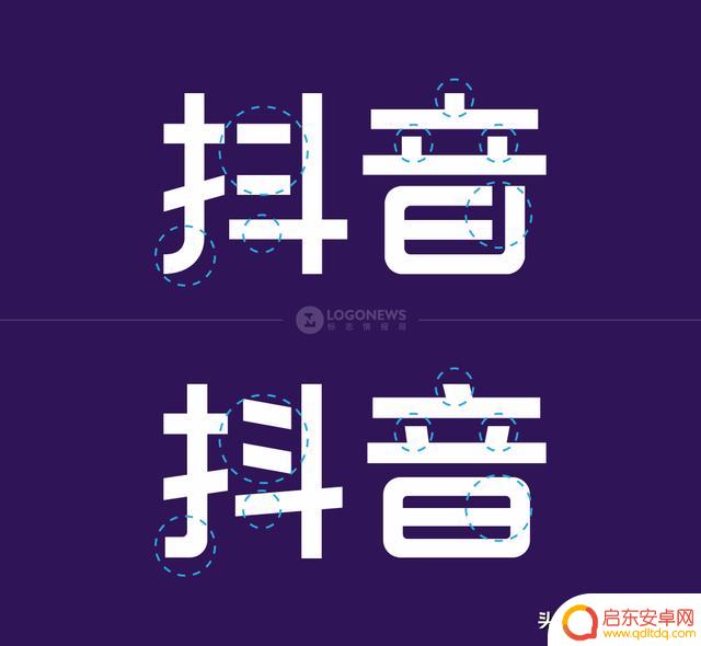 抖音快手logo图标(抖音快手logo图片)