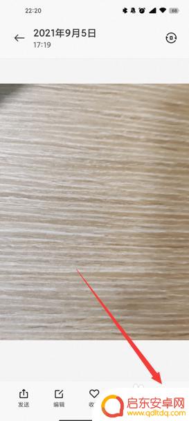 小米手机拍照如何变小 小米手机如何调整照片大小kb