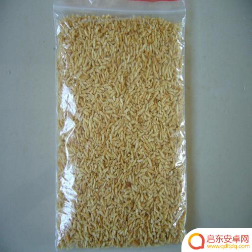 饭店视频抖音枞阳(饭店视频抖音枞阳是真的吗)