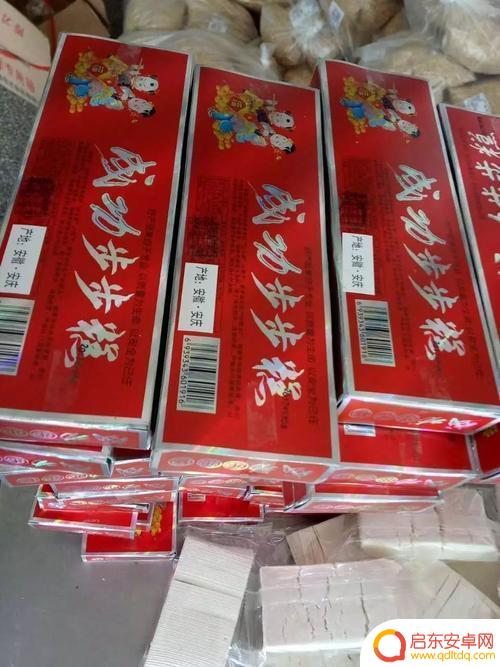 饭店视频抖音枞阳(饭店视频抖音枞阳是真的吗)