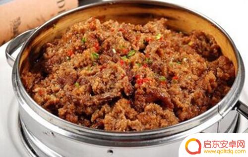 饭店视频抖音枞阳(饭店视频抖音枞阳是真的吗)