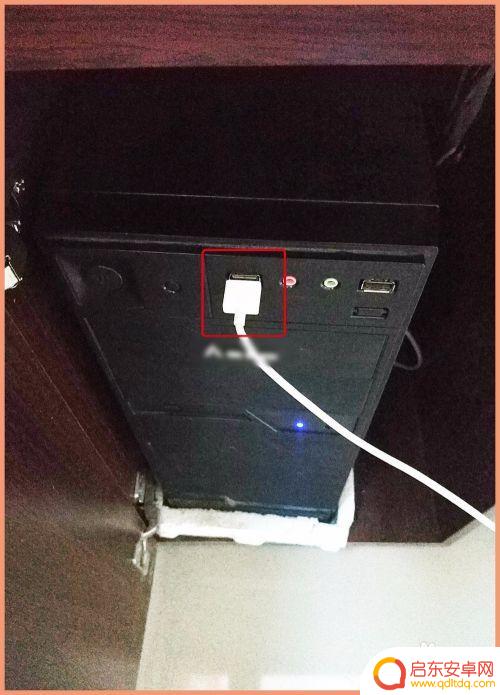 手机如何开起共享模式 手机USB数据线共享网络给电脑教程