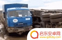 抖音外国保安跳舞(抖音外国保安跳舞视频)