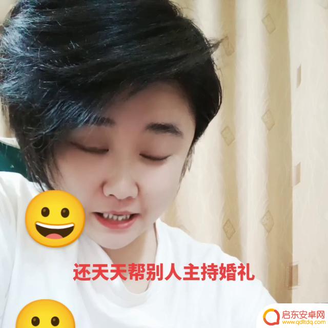 抖音教学昨夜星辰(抖音昨夜星辰)