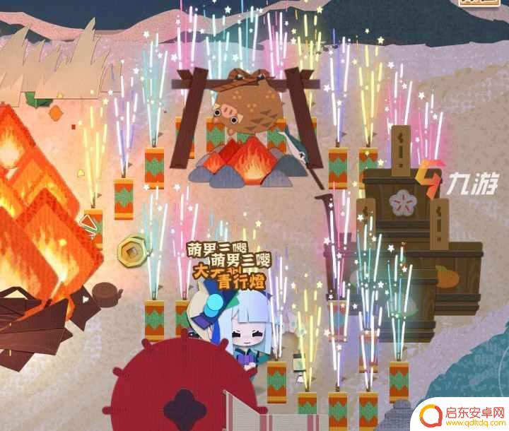 阴阳师妖怪屋怎么开启篝火晚会? 阴阳师妖怪屋篝火晚会攻略