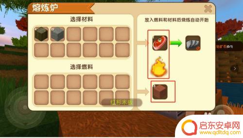 迷你世界怎么喂商人吃饭 手机迷你世界怎么吃食物
