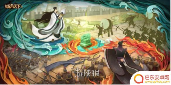 城主天下怎么绑定角色账号 城主天下城主币怎么获得