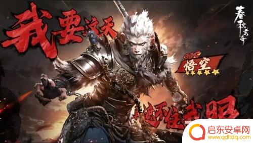 春秋玄奇微信礼包码是多少 春秋玄奇微信礼包码有效兑换码分享