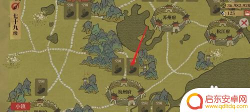 江南百景图怎么调整居住人员 江南百景图人物居住城市更换方法
