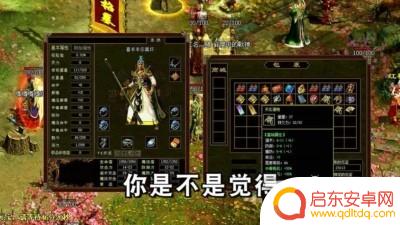 传世霸业怎么搬 传世霸业搬砖技巧