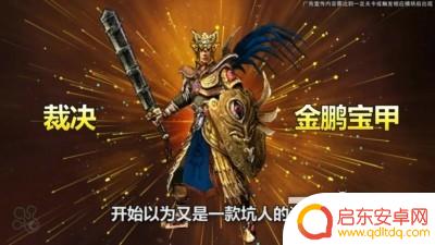 传世霸业怎么搬 传世霸业搬砖技巧