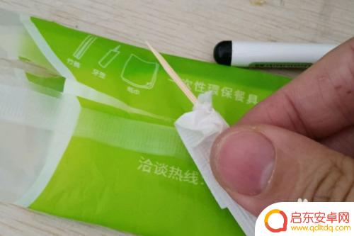 苹果手机没有卡针电话卡怎么取 苹果手机卡针掉了怎么办