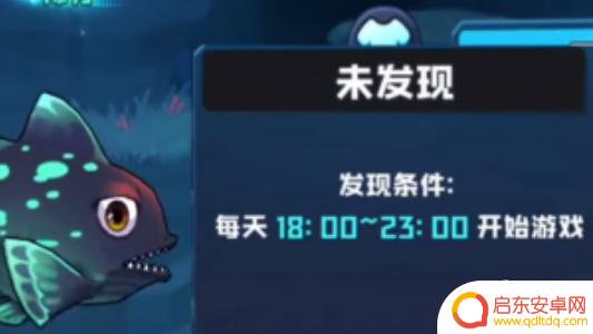 鱼吃鱼怎么样快速解锁更多鱼 鱼吃鱼游戏快速解锁所有鱼攻略