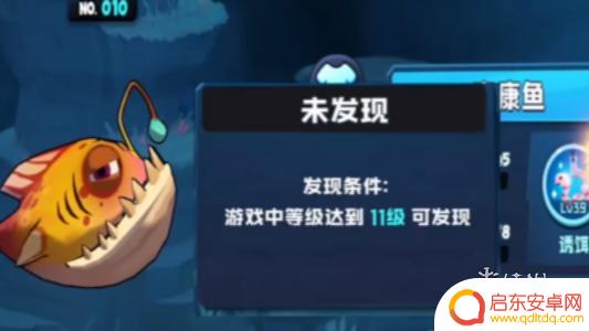 鱼吃鱼怎么样快速解锁更多鱼 鱼吃鱼游戏快速解锁所有鱼攻略