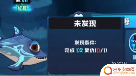 鱼吃鱼怎么样快速解锁更多鱼 鱼吃鱼游戏快速解锁所有鱼攻略