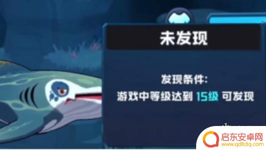 鱼吃鱼怎么样快速解锁更多鱼 鱼吃鱼游戏快速解锁所有鱼攻略