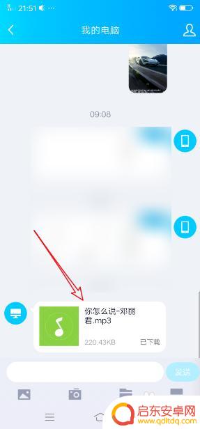 vive手机怎么设置铃声 vivo手机怎么设置来电铃声