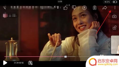 手机b站镜像怎么打开 B站如何实现视频镜像播放