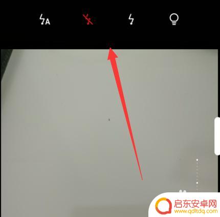 手机如何在晚上拍得清晰 手机夜间拍照调节