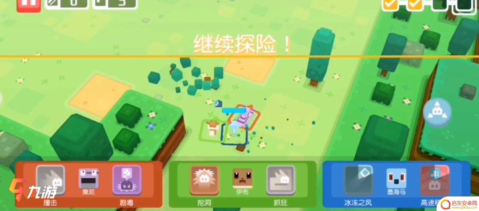 宝可梦大探险怎么让伊布进化成雷伊布 宝可梦大探险伊布如何进化成雷精灵