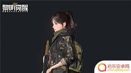 黎明觉醒衣服外套 黎明觉醒生存服装获取技巧