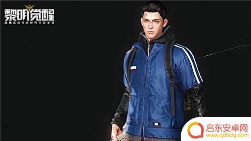 黎明觉醒衣服外套 黎明觉醒生存服装获取技巧