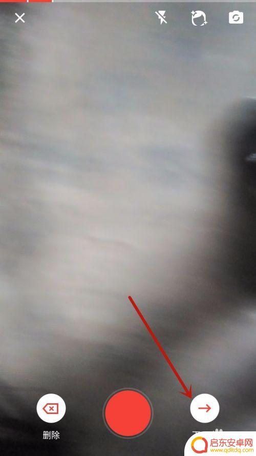 西瓜视频手机如何拍视频 在西瓜视频上拍摄好看视频