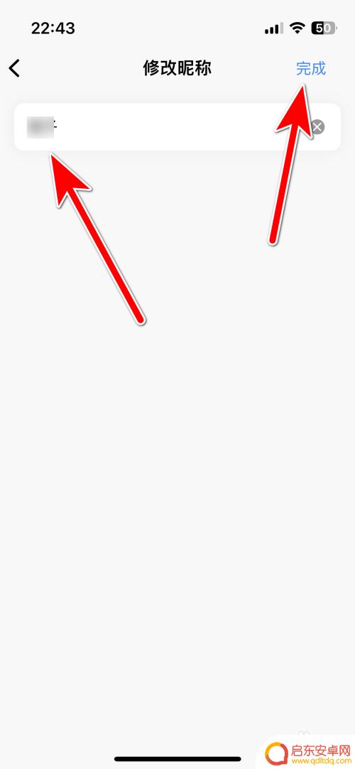 飞机模拟高手怎么改名字 飞机模拟游戏个人昵称修改方法