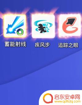 三国传说怎么破步弓组合的 弓箭传说2最强搭配推荐