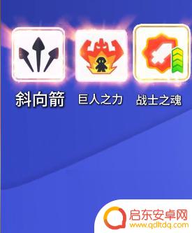 三国传说怎么破步弓组合的 弓箭传说2最强搭配推荐