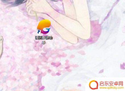 吃鸡模拟器怎么匹配到手机玩家 绝地求生刺激战场模拟器手机匹配教程
