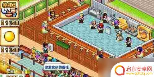 开罗拉面店怎么制作拉面 开罗拉面店拉面做法教程