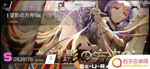 phigros怎么拿1000000 phigros魔王曲怎么打败Boss