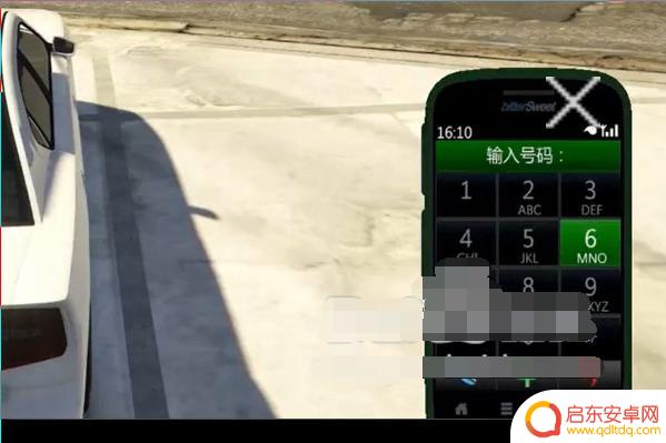 gta5怎样领回家(gta5哪个能领回家)
