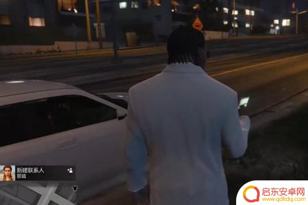 gta5怎样领回家(gta5哪个能领回家)