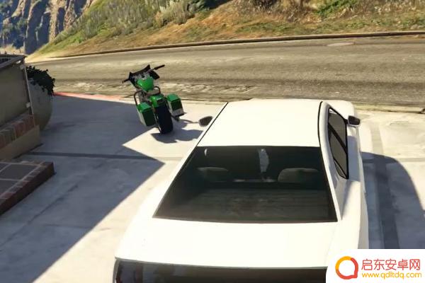 gta5怎样领回家(gta5哪个能领回家)