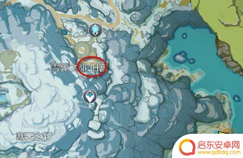 原神雪山解密破开山洞 原神雪山七天神像山洞机关解谜攻略