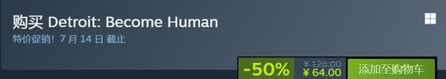 Steam夏促捡漏攻略!骨折大作查漏补缺看这就够了!