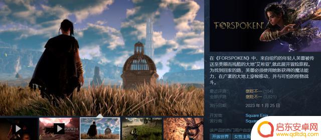 Steam夏促捡漏攻略!骨折大作查漏补缺看这就够了!