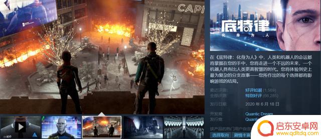 Steam夏促捡漏攻略!骨折大作查漏补缺看这就够了!