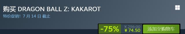 Steam夏促捡漏攻略!骨折大作查漏补缺看这就够了!