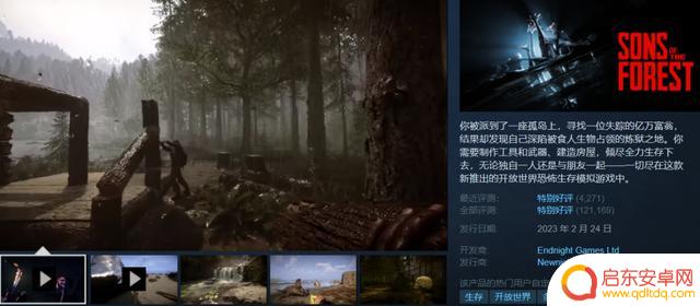 Steam夏促捡漏攻略!骨折大作查漏补缺看这就够了!