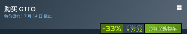 Steam夏促捡漏攻略!骨折大作查漏补缺看这就够了!