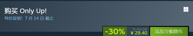 Steam夏促捡漏攻略!骨折大作查漏补缺看这就够了!