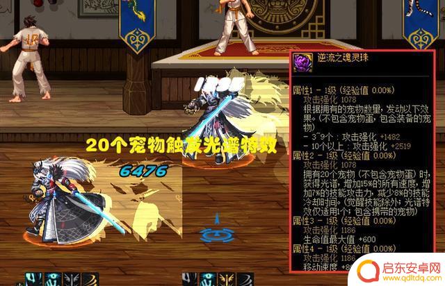 DNF:氪金3件套全部陨落!一代版本回忆,终究败给了自定义