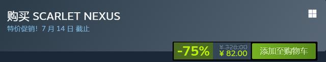 Steam夏促捡漏攻略!骨折大作查漏补缺看这就够了!