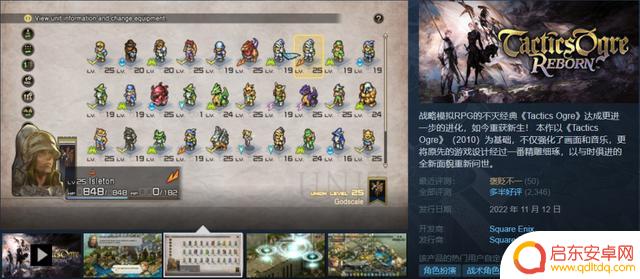 Steam夏促捡漏攻略!骨折大作查漏补缺看这就够了!