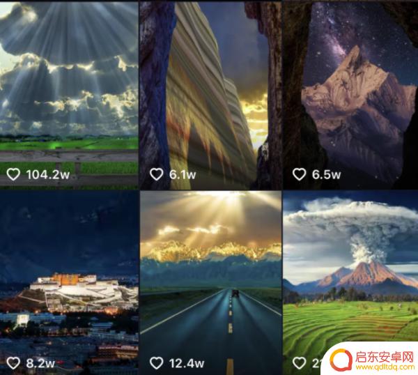 抖音风景类型标签(抖音风景类型标签怎么设置)