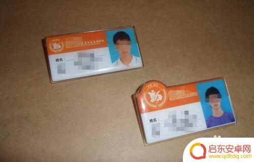 手机如何查考勤记录 怎样收集离职前的上班打卡证据